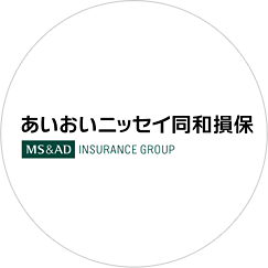 あいおいニッセイ同和損害保険株式会社