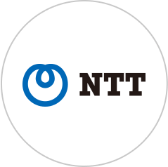 NTT（日本電信電話株式会社）