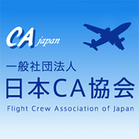 一般社団法人日本CA協会のロゴ画像