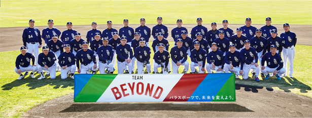 プロ野球名球会の画像