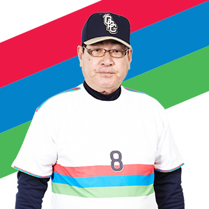 山本浩二理事長の画像