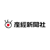 株式会社産業経済新聞社のロゴ画像