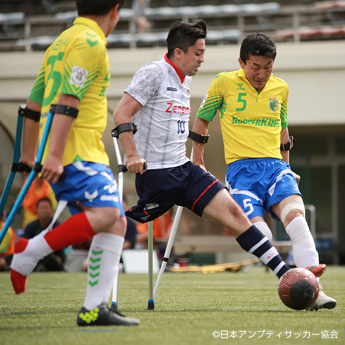 アンプティサッカー