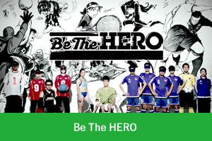 Be The HERO