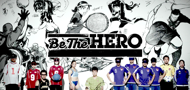 Be The HERO スライド画像