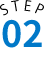 step02