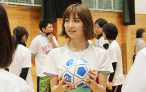 アイマスクで視界を遮断。見えないからこそ、見えたこと~ブラインドサッカー体験会~
