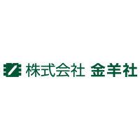 株式会社金羊社のロゴ画像