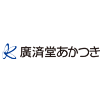 廣済堂あかつき株式会社のロゴ画像