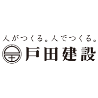 戸田建設株式会社のロゴ画像