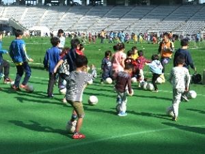 第15回ジュニアサッカーフェスティバルin味の素スタジアム