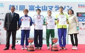 第18回日本IDフルマラソン選手権大会