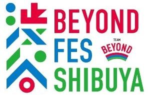 パラスポーツの魅力に触れる23日間「BEYOND FES 渋谷」開催！の画像