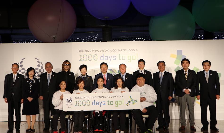YOSHIKIもエール! 「みんなの Tokyo 2020 1000 Days to Go!」イベントレポート サムネイル