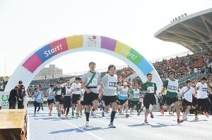 パラ駅伝 in Tokyo 2018