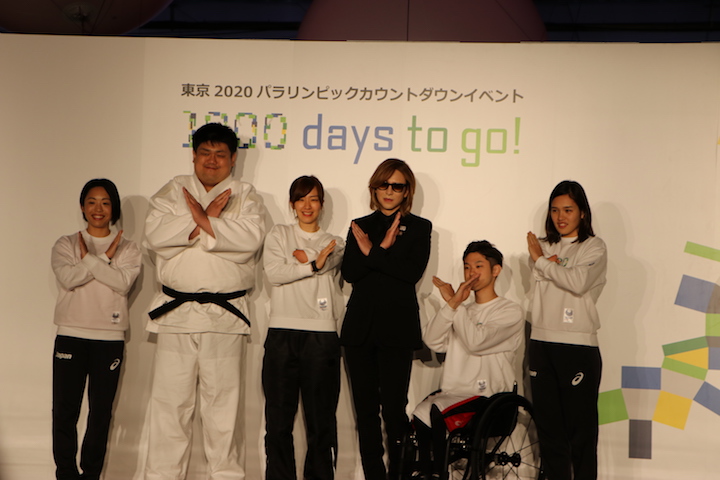 YOSHIKIもエール! 「みんなの Tokyo 2020 1000 Days to Go!」イベントレポート