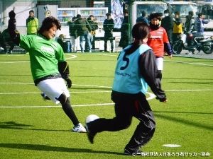 第10回全日本ろう者フットサル選手権エンジョイ大会