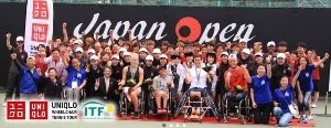 第34回飯塚国際車いすテニス大会（JAPAN OPEN 2018）の画像