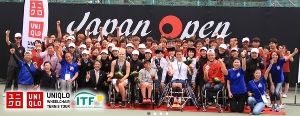 第34回飯塚国際車いすテニス大会(JAPAN OPEN 2018)の画像