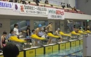 第28回東北身体障がい者選手権 水泳競技大会の画像