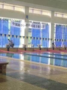 第25回中部障がい者水泳選手権大会