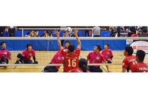 第21回夏パラバレーボール選手権大会