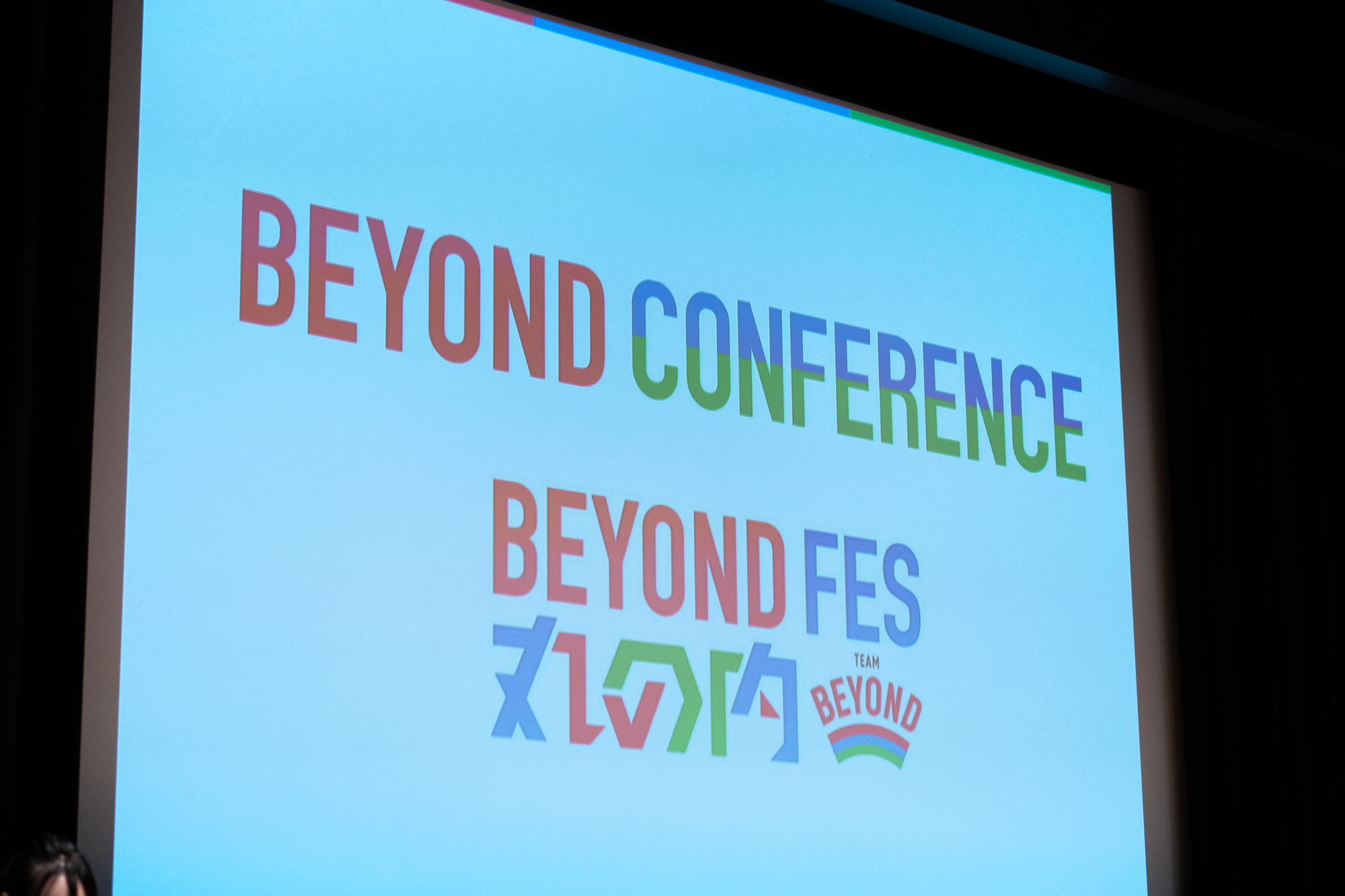 企業の事例紹介や交流を通じて、パラスポーツ支援を促進するための「BEYOND CONFERENCE」開催！