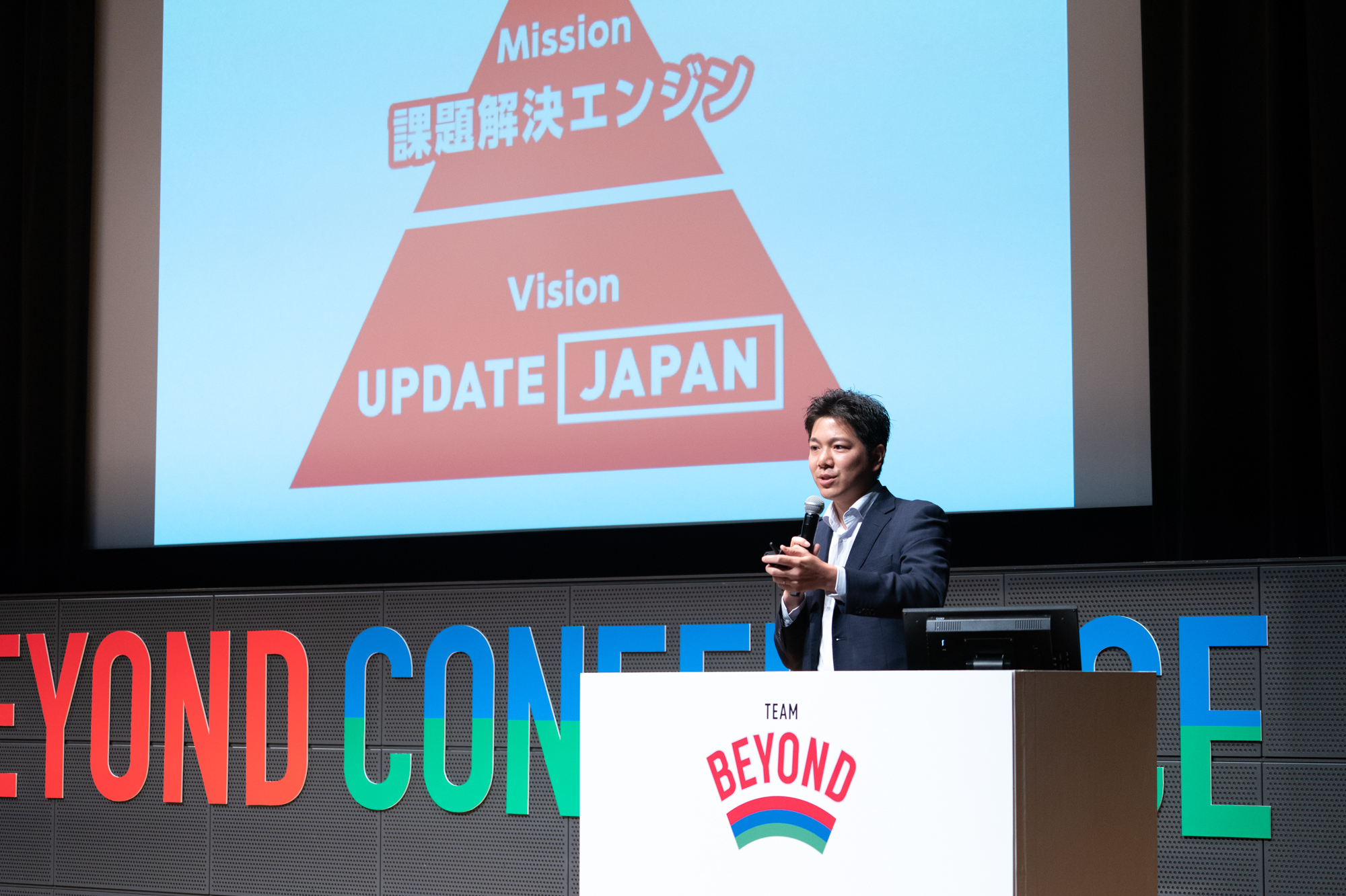 企業の事例紹介や交流を通じて、パラスポーツ支援を促進するための「BEYOND CONFERENCE」開催！