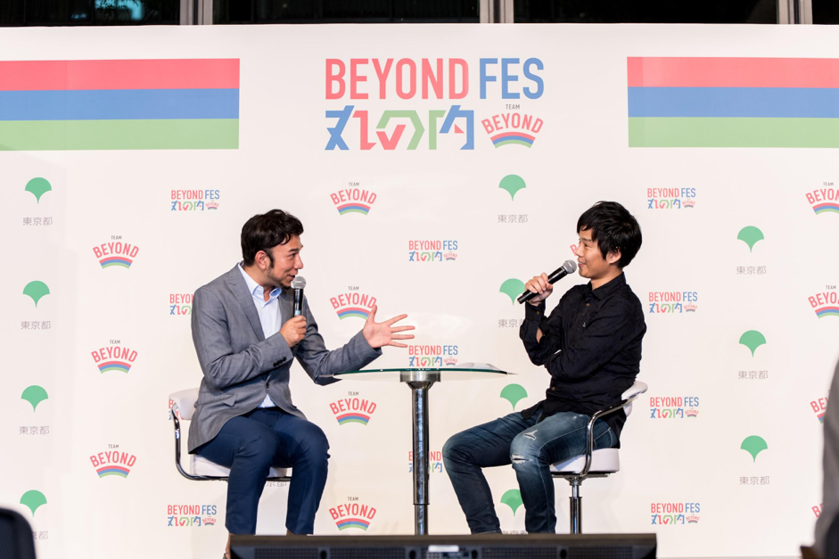 ステージを観て、競技を体験して。パラスポーツの魅力を全身で味わった「BEYOND FES 丸の内」