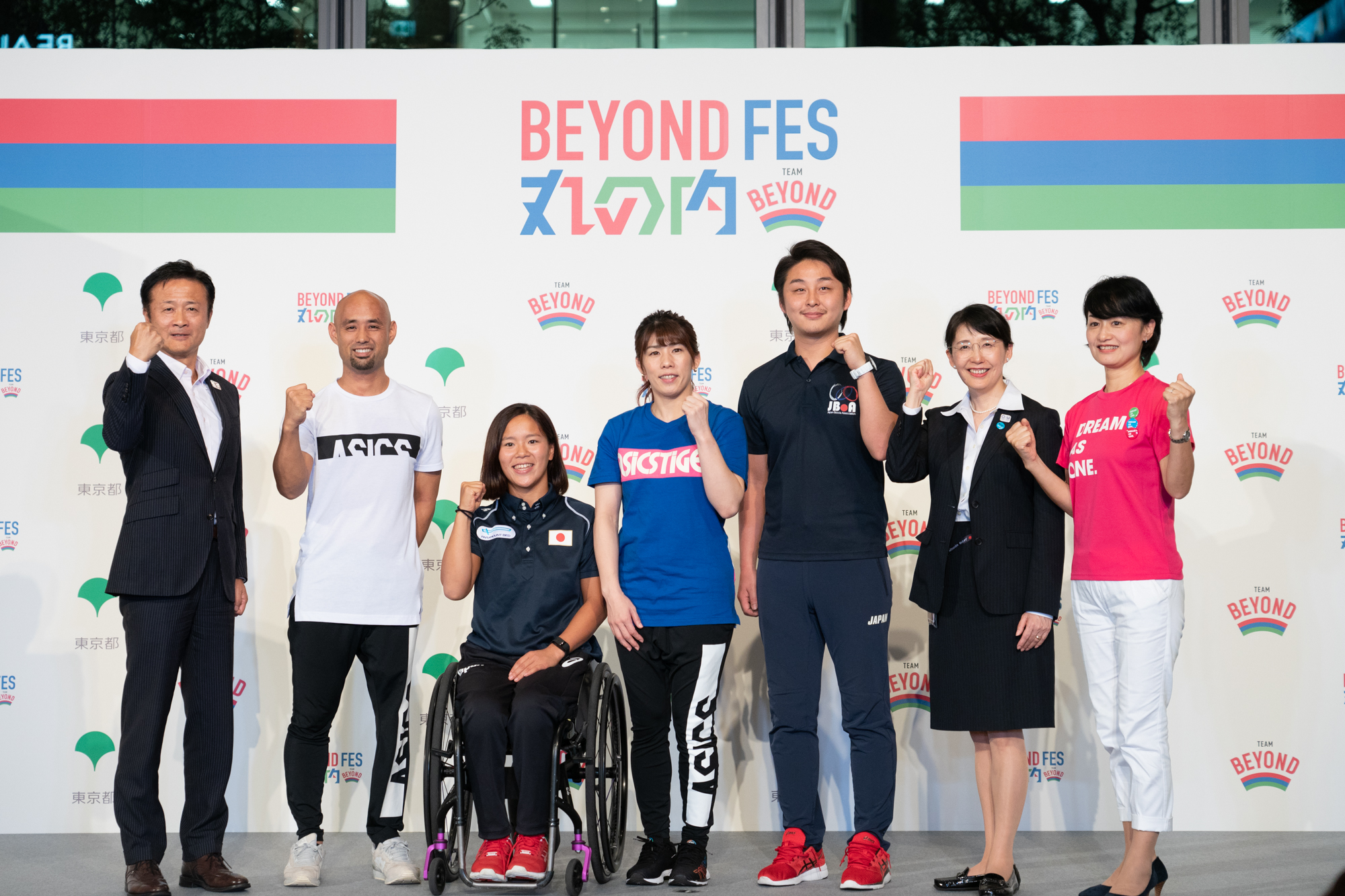 丸の内でパラスポーツの魅力を体感！10月12日（金）に「BEYOND FES 丸の内」がスタートしました