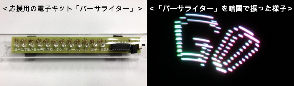 応援に後押しされながらバーベルを上げる！熱い戦いが繰り広げられた「第19回全日本パラ・パワーリフティング 国際招待選手権大会」