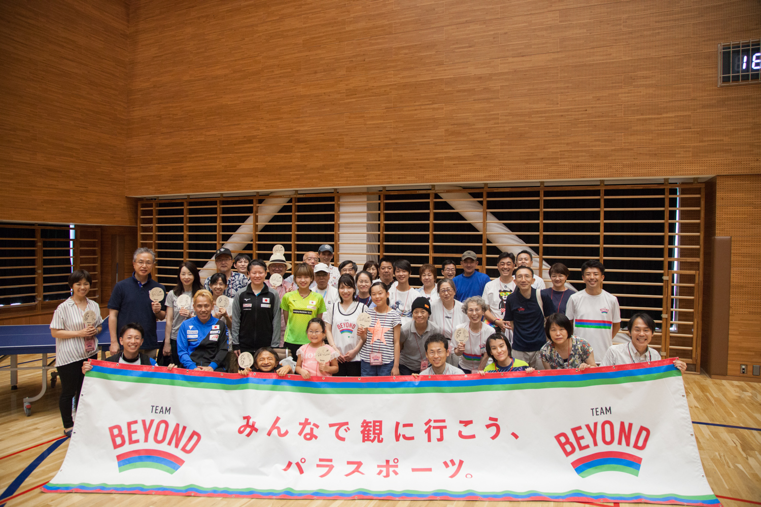 スピード、迫力、多彩な戦術！パラ卓球の魅力に触れた「ITTF　PTT ジャパンオープン2019 東京大会」