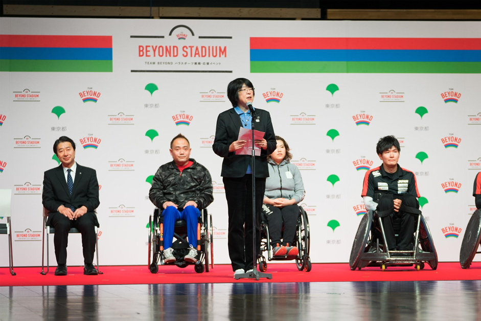 観戦して、応援して、体験して、様々なかたちでパラスポーツを楽しんだ「BEYOND STADIUM」【その１】