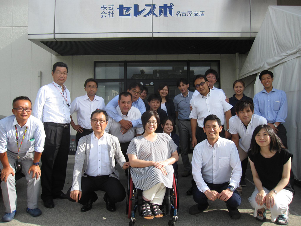 支援企業・団体の声 株式会社セレスポ 画像02 | TEAM BEYOND | TOKYO パラスポーツプロジェクト公式サイト