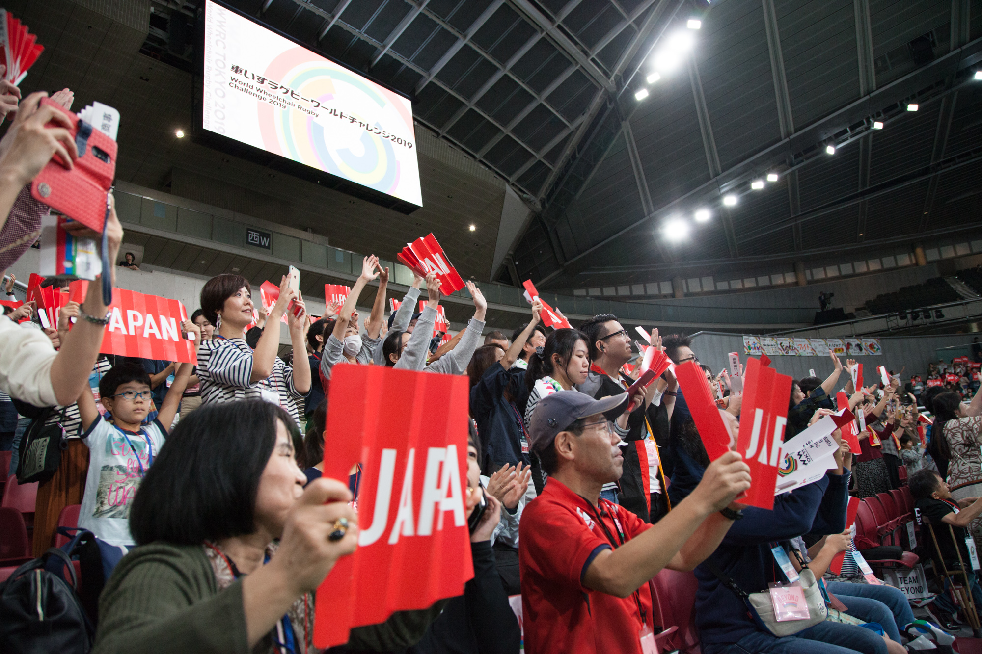 会場に響く、タックル音と大歓声！ 「車いすラグビーワールドチャレンジ2019」