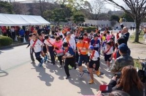 第22回障がい者駅伝大会 in 海の中道海浜公園