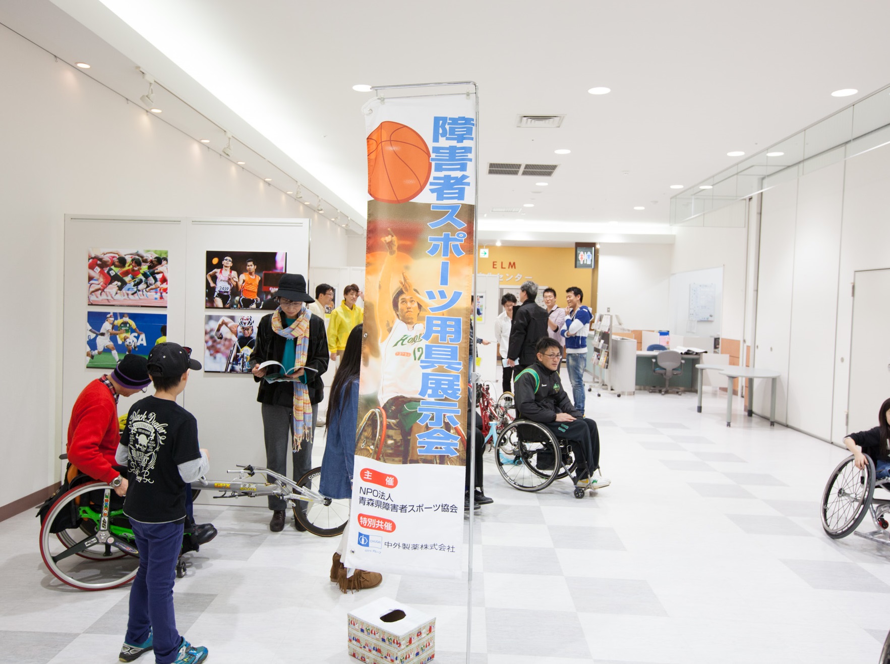 支援企業・団体の声 中外製薬株式会社 画像02 | TEAM BEYOND | TOKYO パラスポーツプロジェクト公式サイト