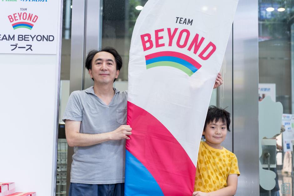 パラスポーツを見て、体験して、魅力を知ろう！9/23に「BEYOND PARK 秋葉原」を開催