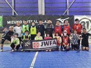 ウォーキングサッカー健康プログラム 2020年蹴り納め 誰でもチャレンジウォーキングサッカー体験会！