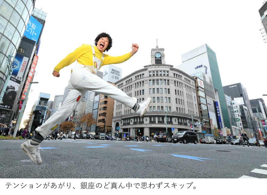 パラスポーツ芸人「みんなのたかみち」さんによるパラマラソンコースガイド！