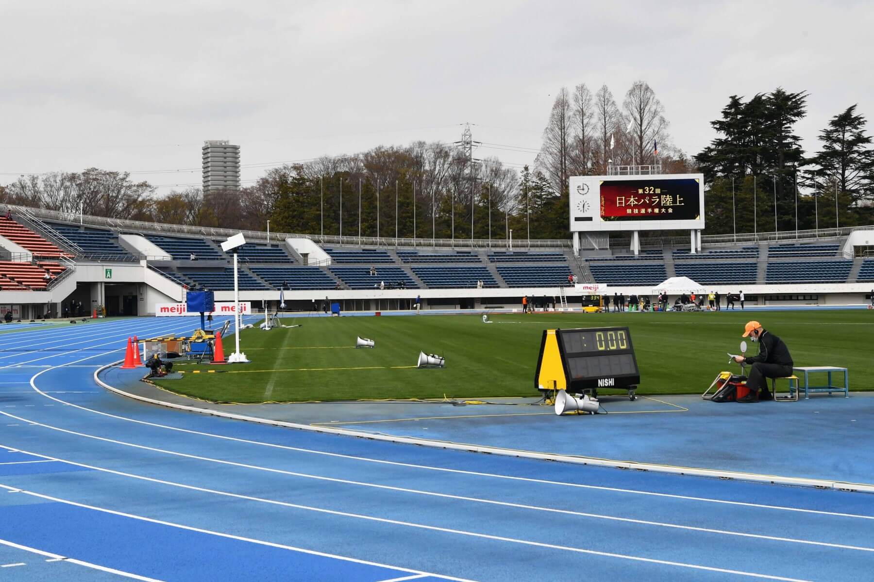 「WPA公認 第32回日本パラ陸上競技選手権大会」リモート観戦会、オンライン交流会を開催！