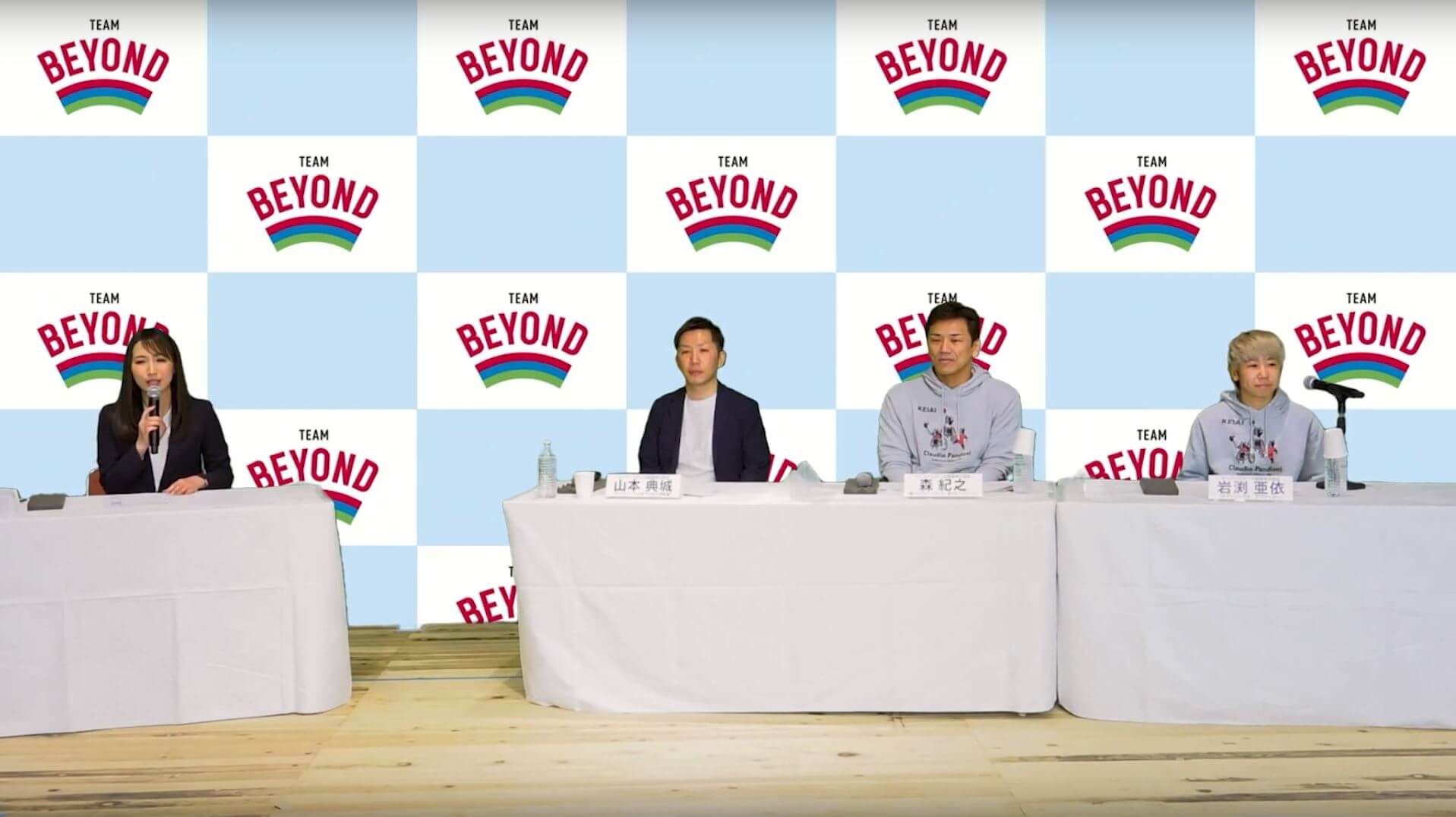 BEYOND SEMINAR Vol.2 トークセッション