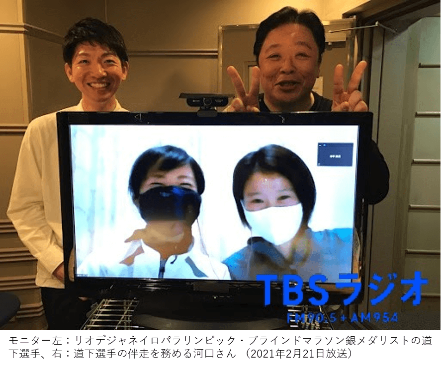 視覚障害のある人も、ない人も、見える人も、見えない人も楽しめる実況とはなにか。ブラサカ実況のスタイルを一から作る。