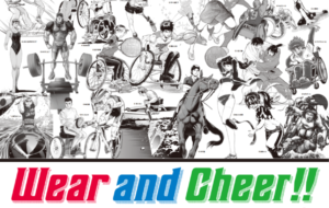 Wear and Cheer‼︎～パラスポーツを応援しようの画像