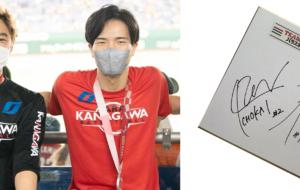 「TEAM BEYONDパラスポーツDAY」鳥海選手・古澤選手サイン入り色紙プレゼントの画像