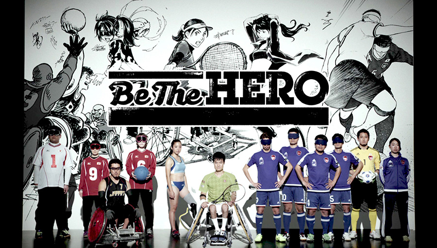 BE THE HERO