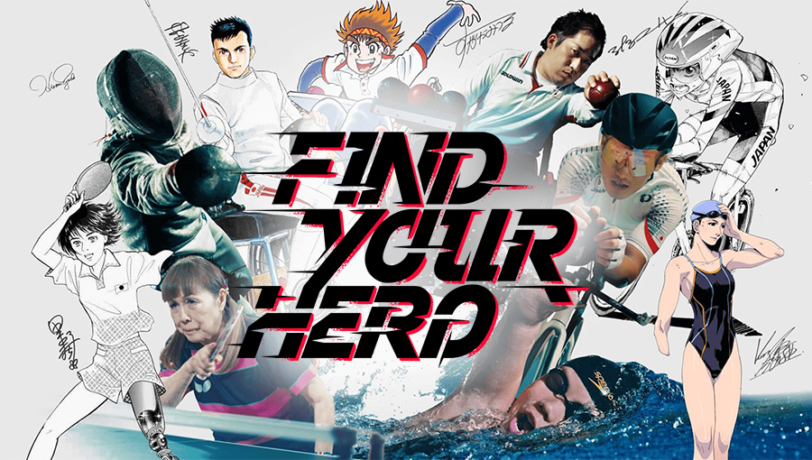 FIND YOUR HERO