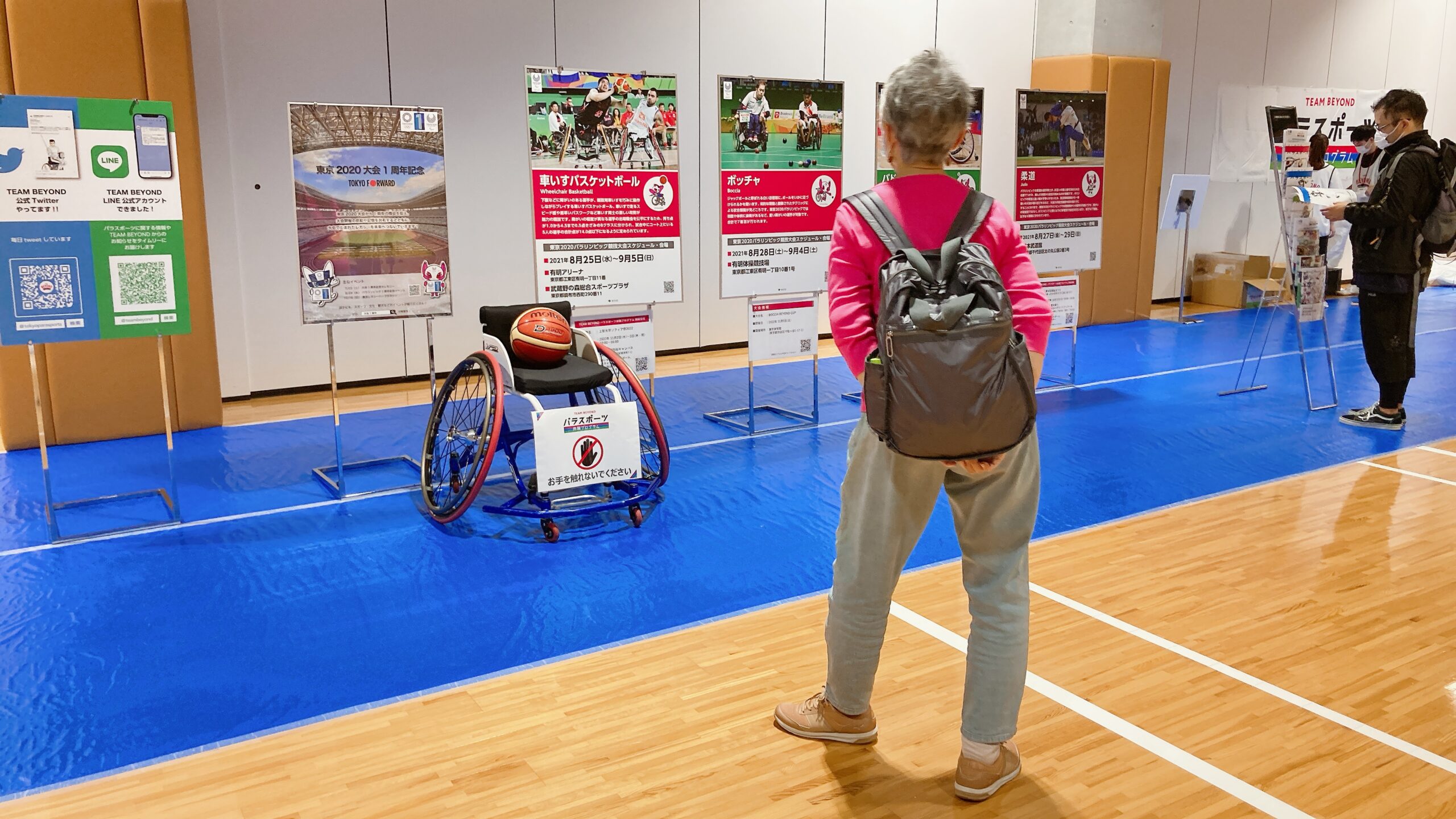 TEAM BEYONDパラスポーツ体験プログラム「10/9 2022みたかスポーツフェスティバル（三鷹市）」実施レポート