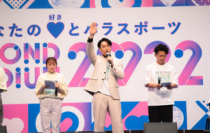 EXILE TETSUYAや高橋みなみ、パラアスリートも参戦！　「BOCCIA BEYOND CUP 2022」の画像