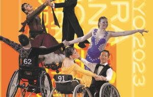 東京2023パラダンススポーツ国際大会